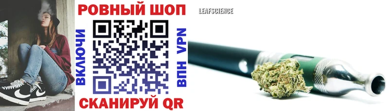 Продажа наркотиков Бахчисарай COCAIN АМФ МЕФ ГАШИШ Каннабис A PVP