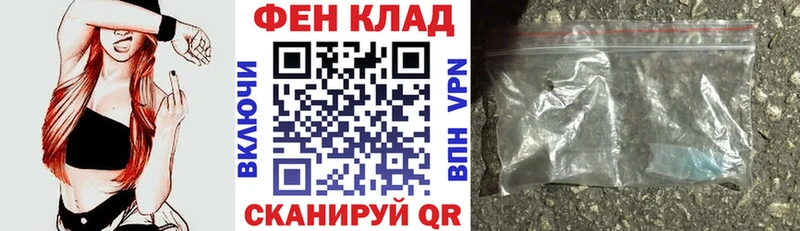 АМФ 97%  Бахчисарай 