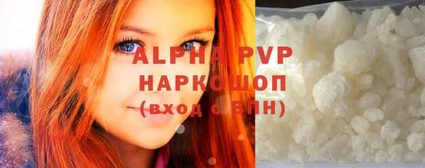 дмт Остров