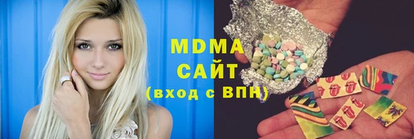 прущая мука Алзамай