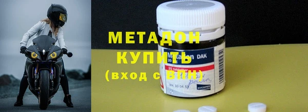 кристаллы Алексин