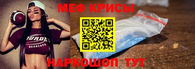 дистиллят марихуана Апрелевка