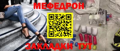 2c-b Аргун