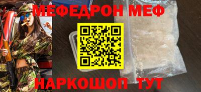 дистиллят марихуана Апрелевка