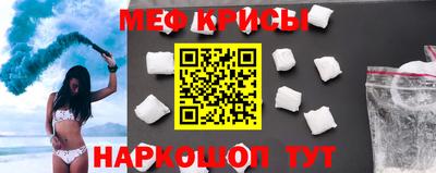 jwh Апшеронск