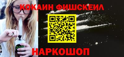 дистиллят марихуана Апрелевка
