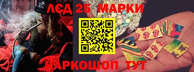 дистиллят марихуана Апрелевка