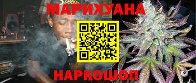 2c-b Аргун