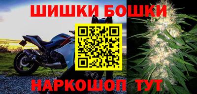 jwh Апшеронск
