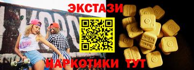 альфа пвп VHQ Берёзовский