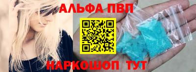 2c-b Аргун