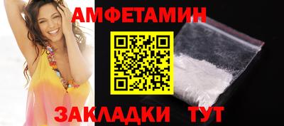 дистиллят марихуана Апрелевка
