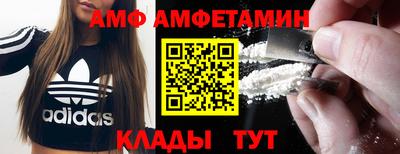 2c-b Аргун
