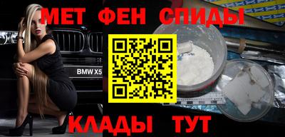 jwh Апшеронск