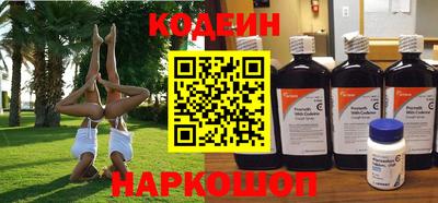 дистиллят марихуана Апрелевка