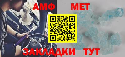 дистиллят марихуана Апрелевка
