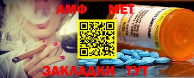 дистиллят марихуана Апрелевка