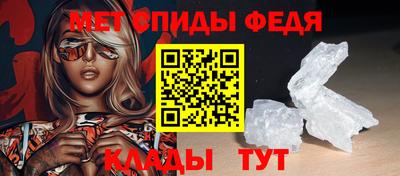 2c-b Аргун