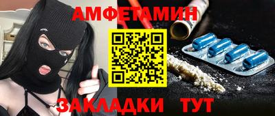 2c-b Аргун