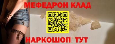 jwh Апшеронск