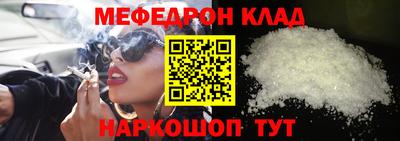 2c-b Аргун