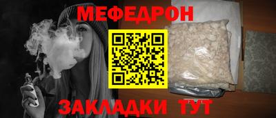 jwh Апшеронск