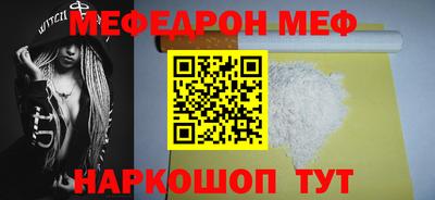 2c-b Аргун